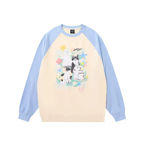 Lamlicka Cozy Cat Print Cotton Sweatshirt for Men - Fall Fashion Forward - LAMLICKA - 黄色 - 2XL 适合175 - 200斤 - 6118132661366