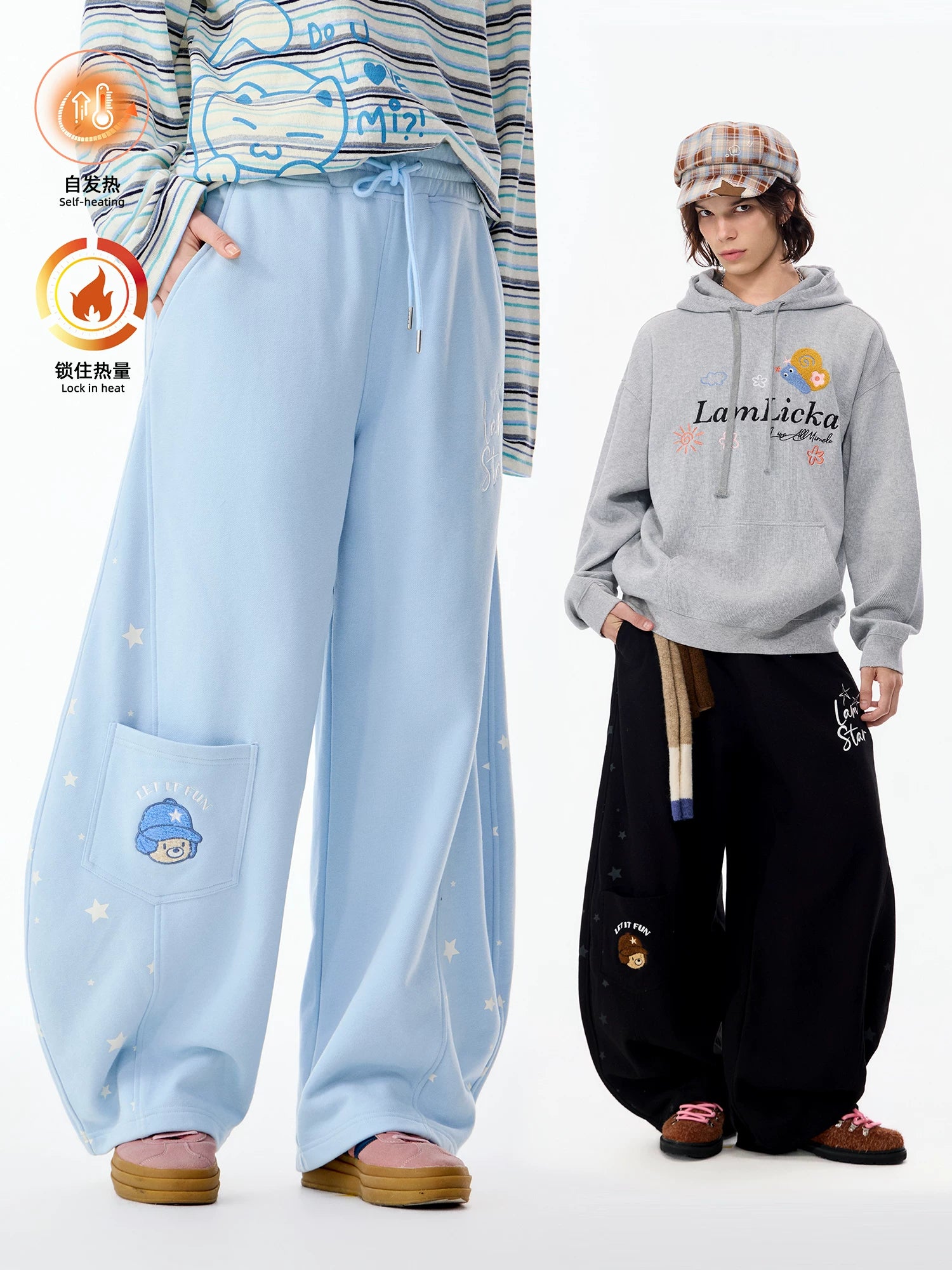 Lamlicka Star Print Wide - Leg Curved Sweatpants Unisex Relaxed Fit - Pants - LAMLICKA