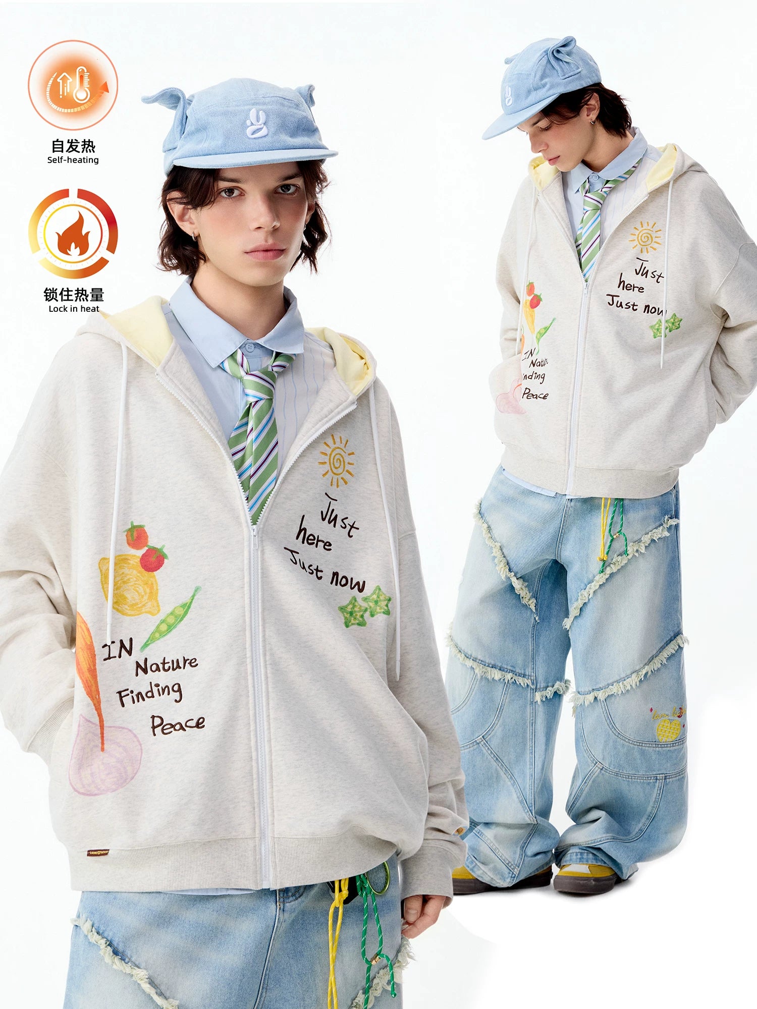 Lamlicka Hand - Drawn Veggie Graphic Heavyweight Zip - Up Hoodie Oversized - Hoodies & Sweatshirts - LAMLICKA